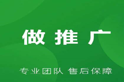 百度推广开户的常见问题与解决方案分享