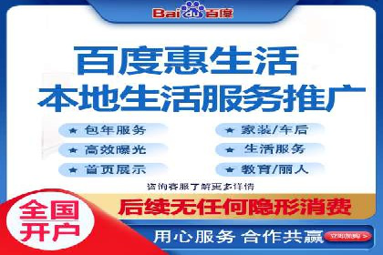 信息流推广效果提升：成功案例分享