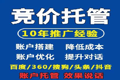 成功案例分享：如何巧妙运用信息流广告提升品牌影响力